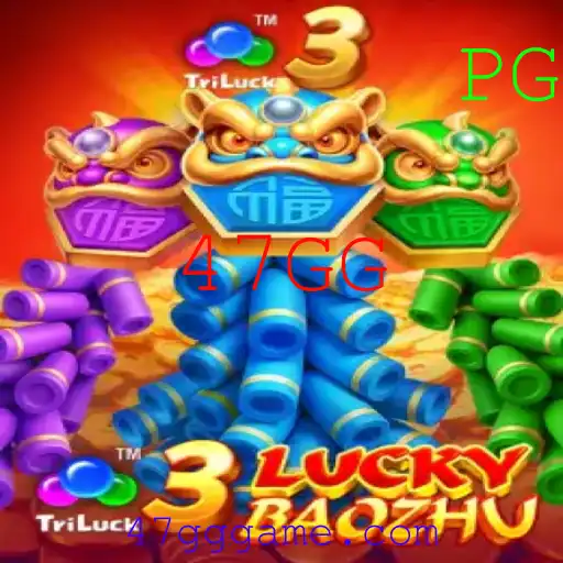 Descubra a Emoção do Jogo 3LuckyBaozhu: Uma Nova Experiência