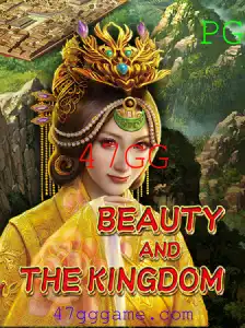 Explorando o Mundo de BeautyAndTheKingdom: Descrição, Introdução e Regras