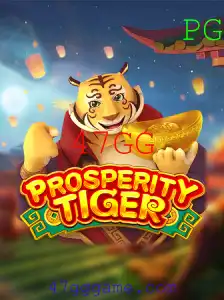 Guia Completo para o Jogo ProsperityTiger: Estratégias e Regras