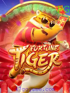 Explorando o Jogo FortuneTiger: Regras e Introdução ao Cenário Atual