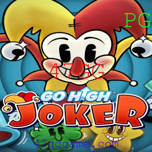 Descubra o Envolvente Mundo de GoHighJoker: Regras, Estratégias e Dinâmica do Jogo