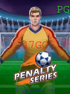 Explorando o Jogo PenaltySeries: Um Guia Completo