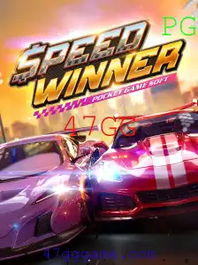 SpeedWinner: O Jogo de Velocidade que Conquista Novos Fãs