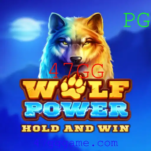 Descubra a Aventura Inigualável de WolfPower